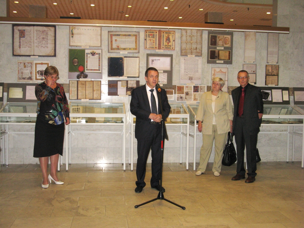 Выставка в РНБ к 90-летию музея палеографии 01
