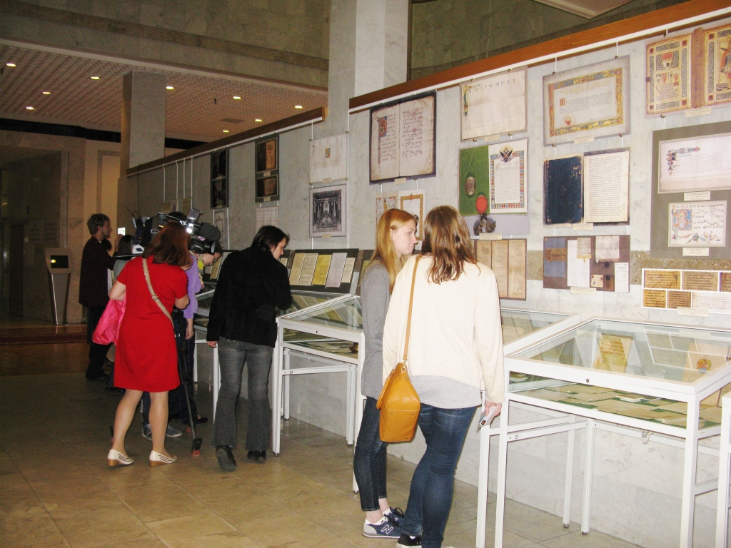 Выставка в РНБ к 90-летию музея палеографии 11