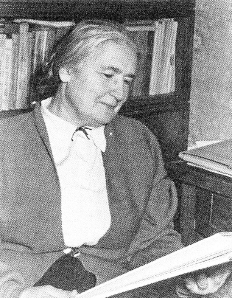 Ксения Николаевна Сербина