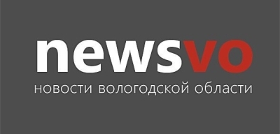 NewsVO - Новости Вологодской области