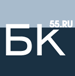 Сетевое издание БК55 Омск