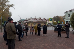 Петр I и становление российской науки