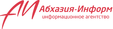 ИА "Абхазия-информ"