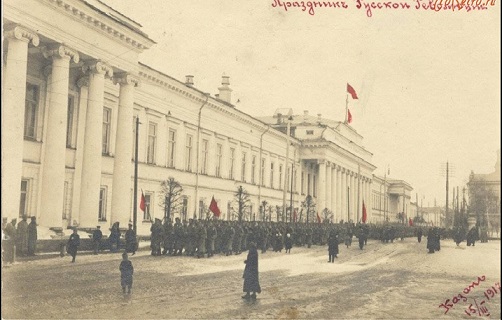 Казанский университет в 1917 г.