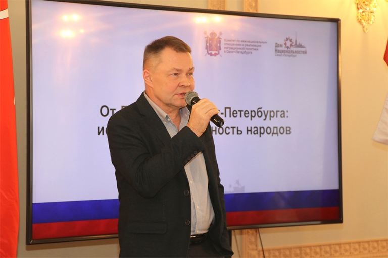 СПбИИ РАН принял участие в конференции, посвященной истории народов Приневья и Приладожья