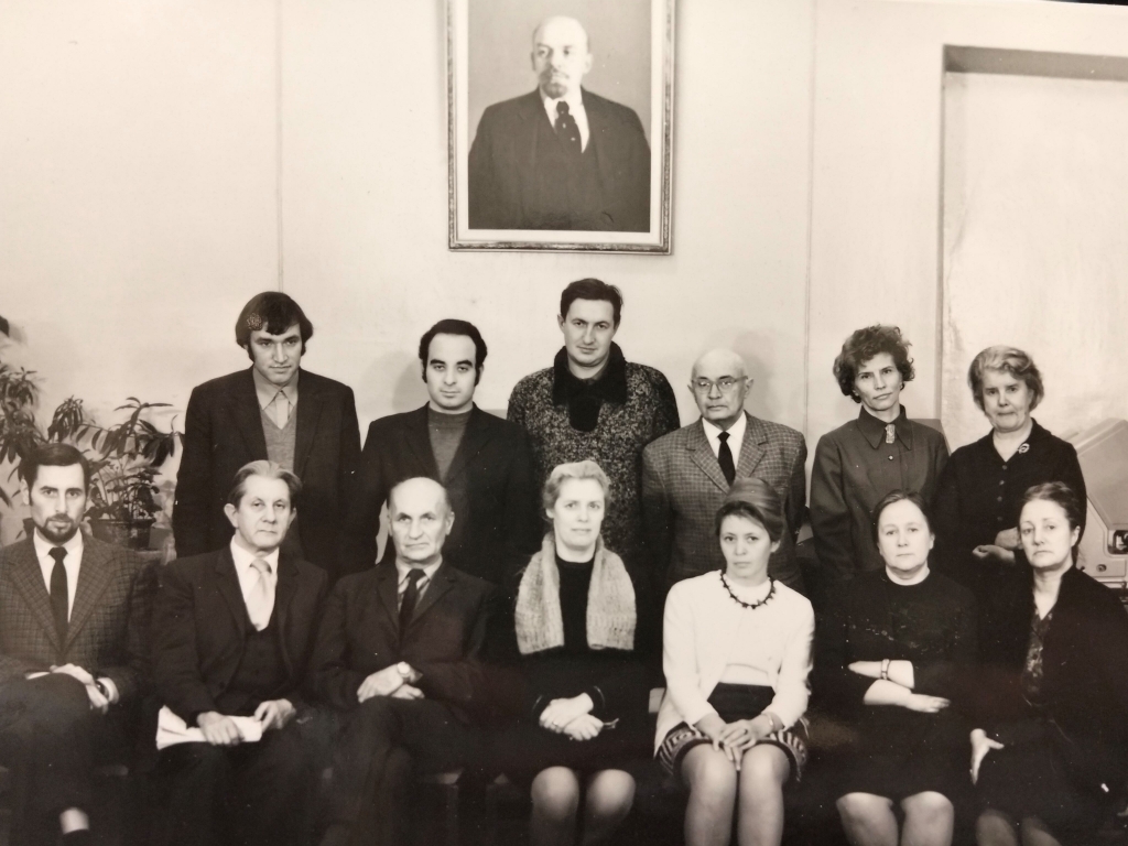 Отдел Всеобщей истории январь 1973 г.
