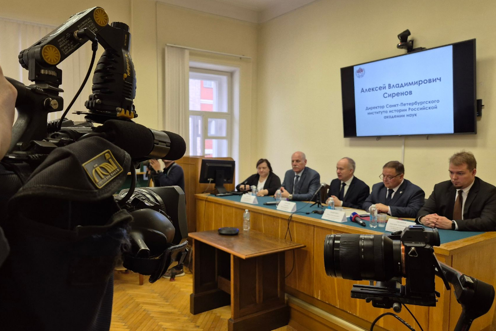 Пресс-конференция по случаю экспертизы указа Петра Первого 09.06.2025