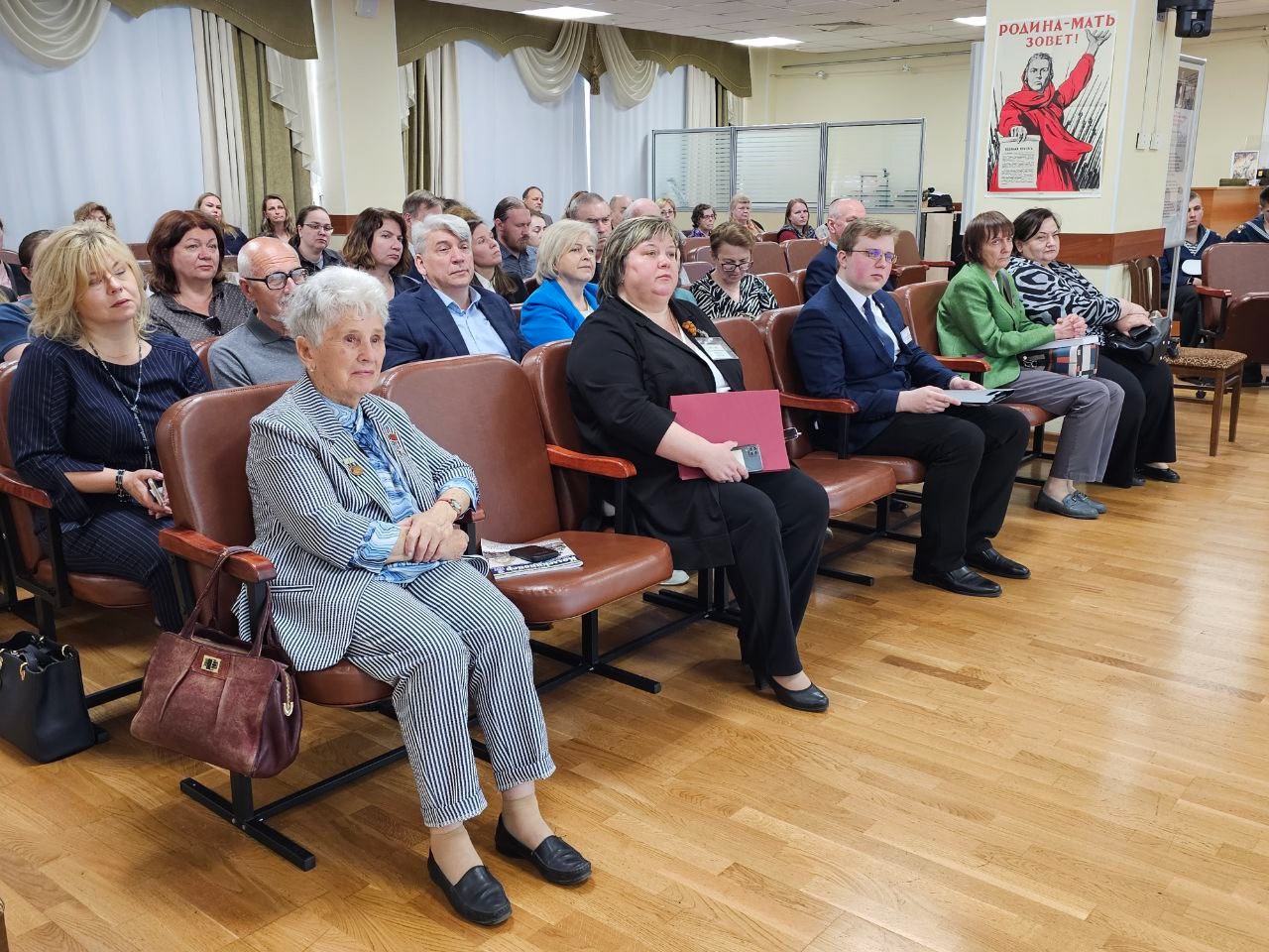 Презентация книги Стенограммы 20.06.2025