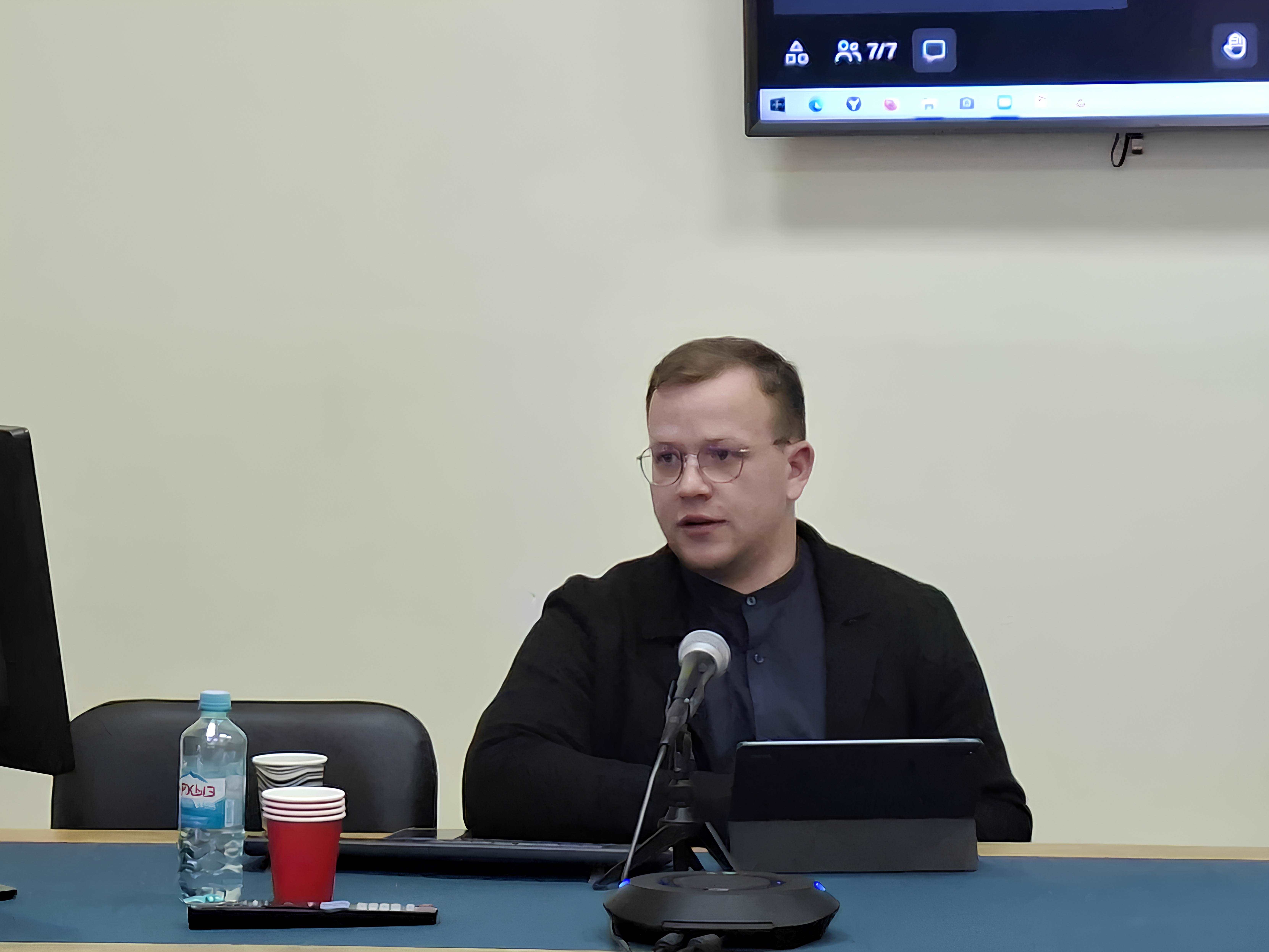 Конференция Блокада Ленинграда - новые источники и перспективы изучения 23.10.2025