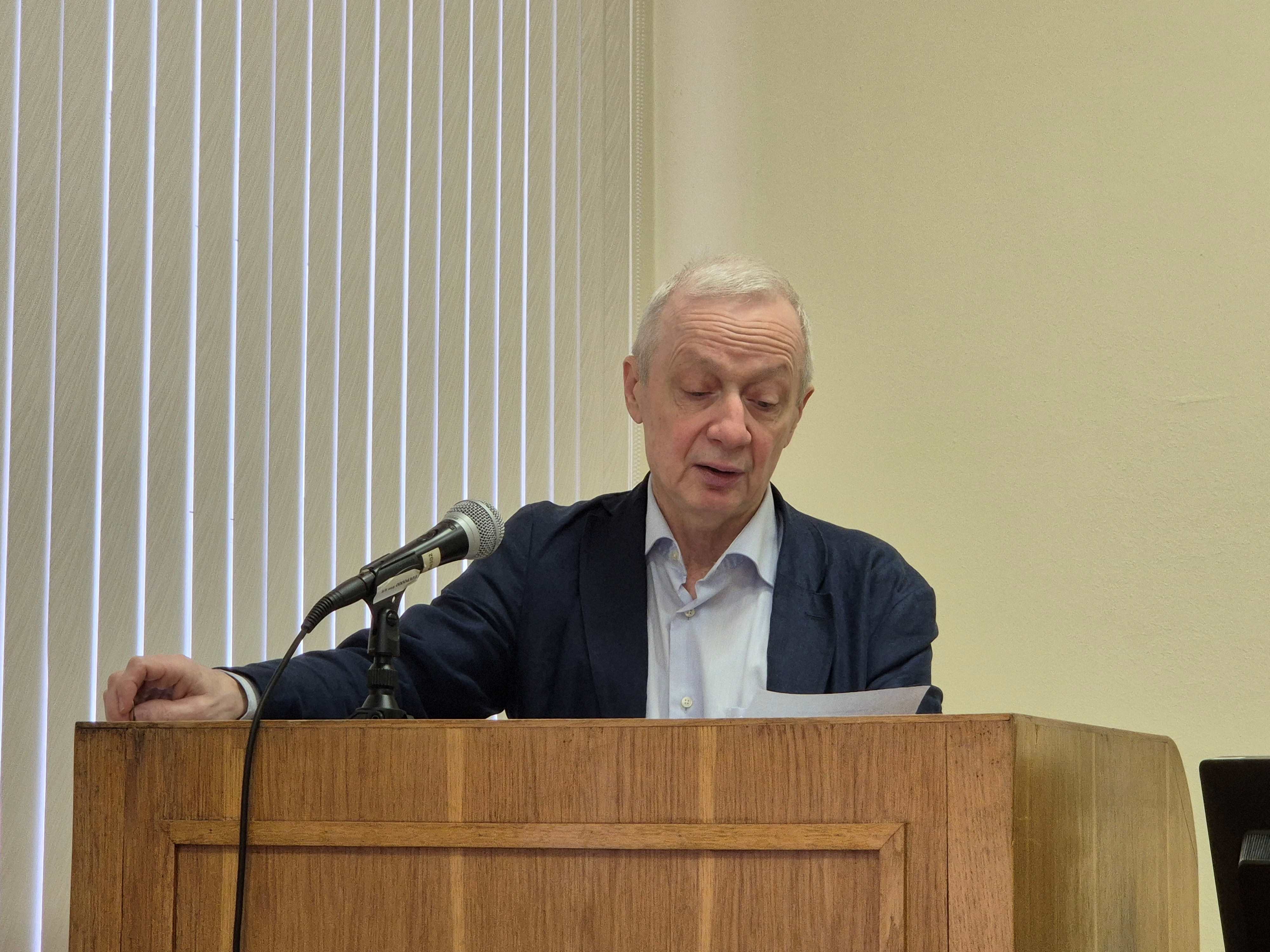 Конференция Блокада Ленинграда - новые источники и перспективы изучения 23.10.2025