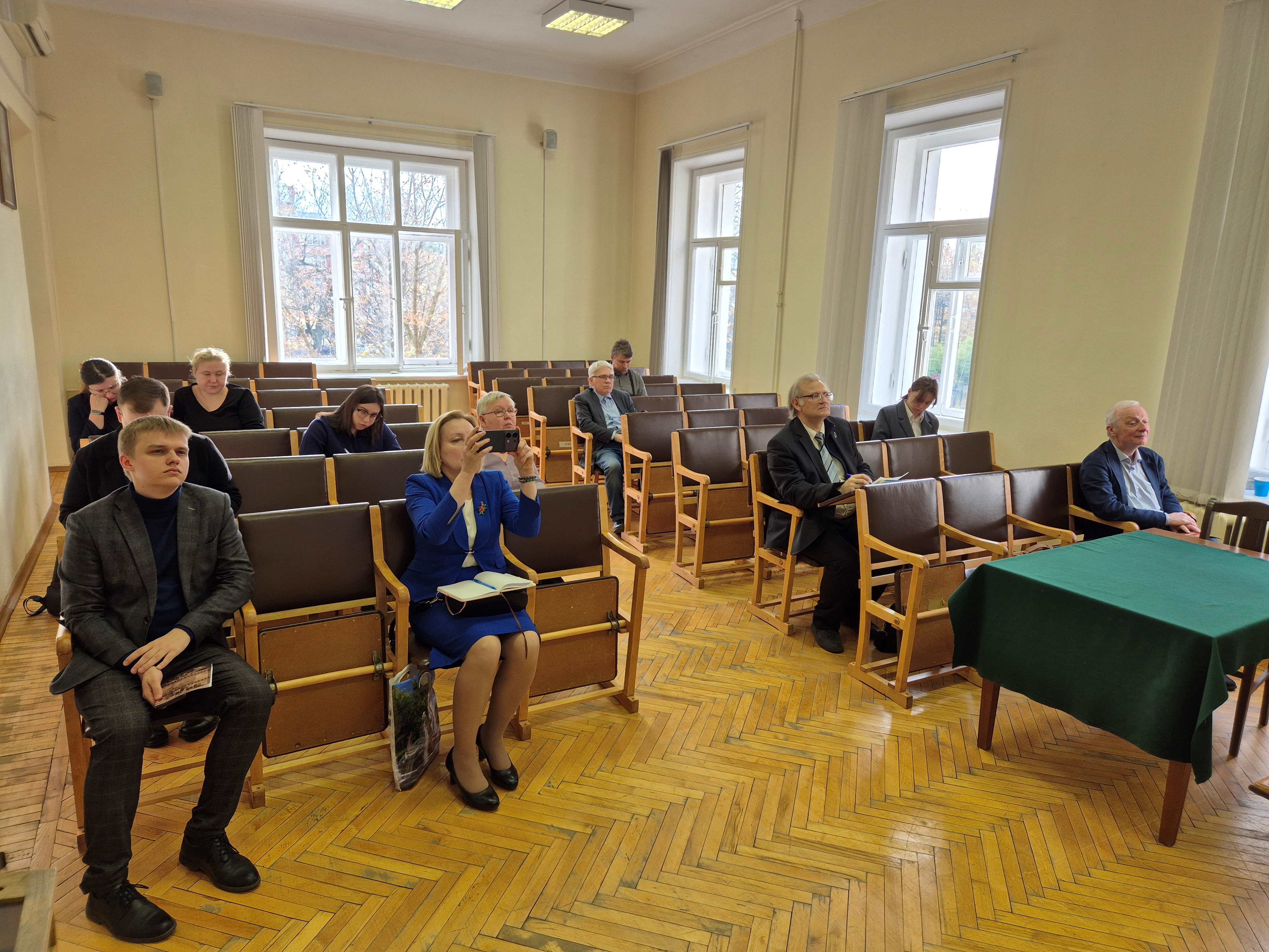 Конференция Блокада Ленинграда - новые источники и перспективы изучения 23.10.2025