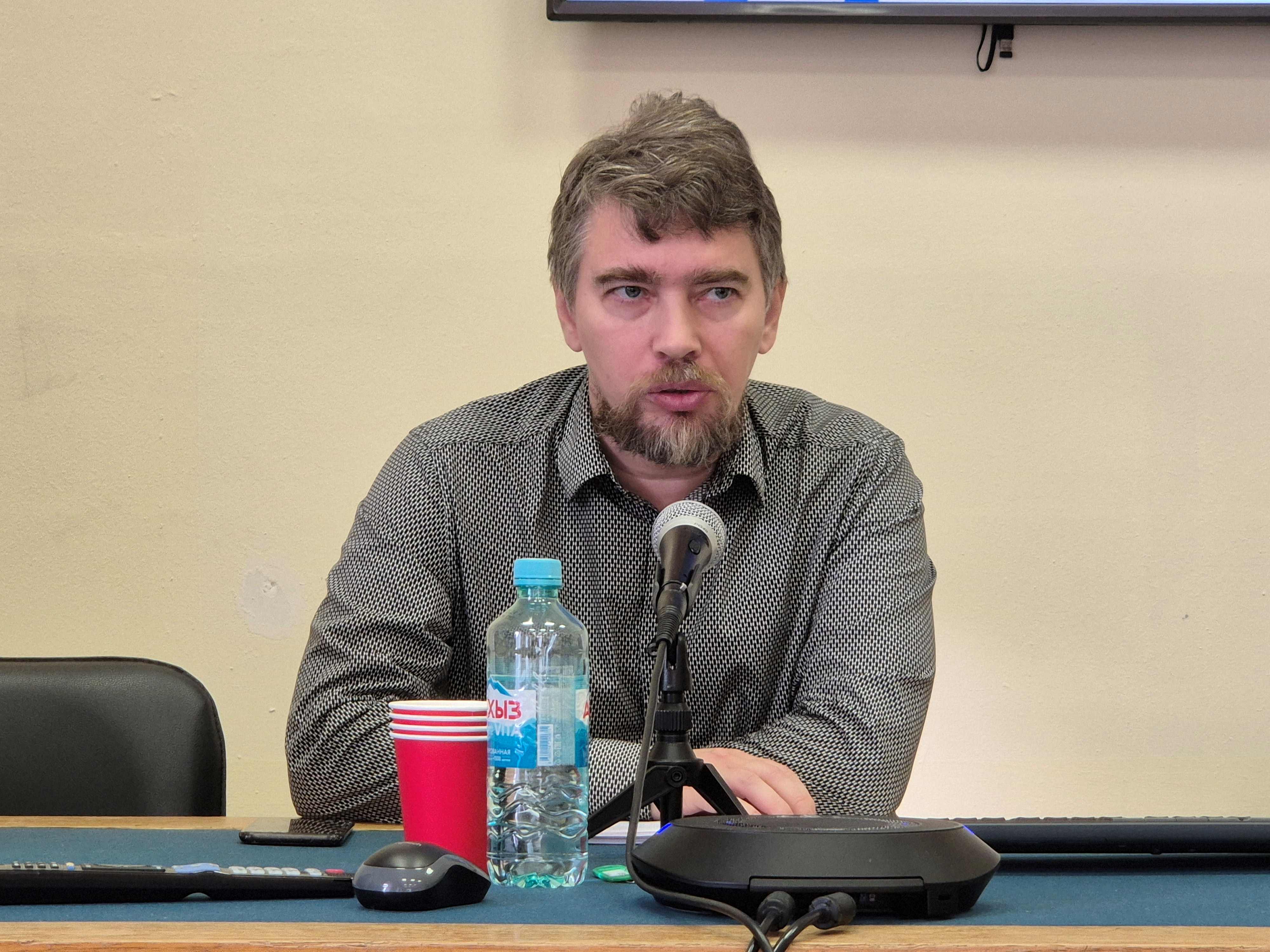 Конференция Блокада Ленинграда - новые источники и перспективы изучения 23.10.2025