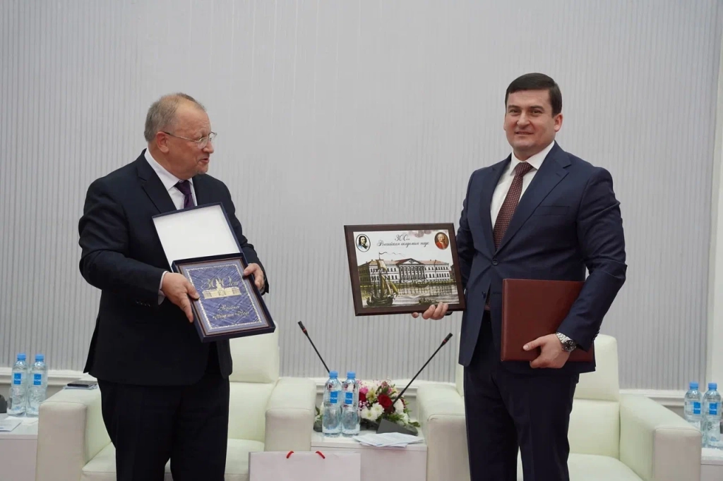 Конференция в Душанбе 8 октября 2025 г.