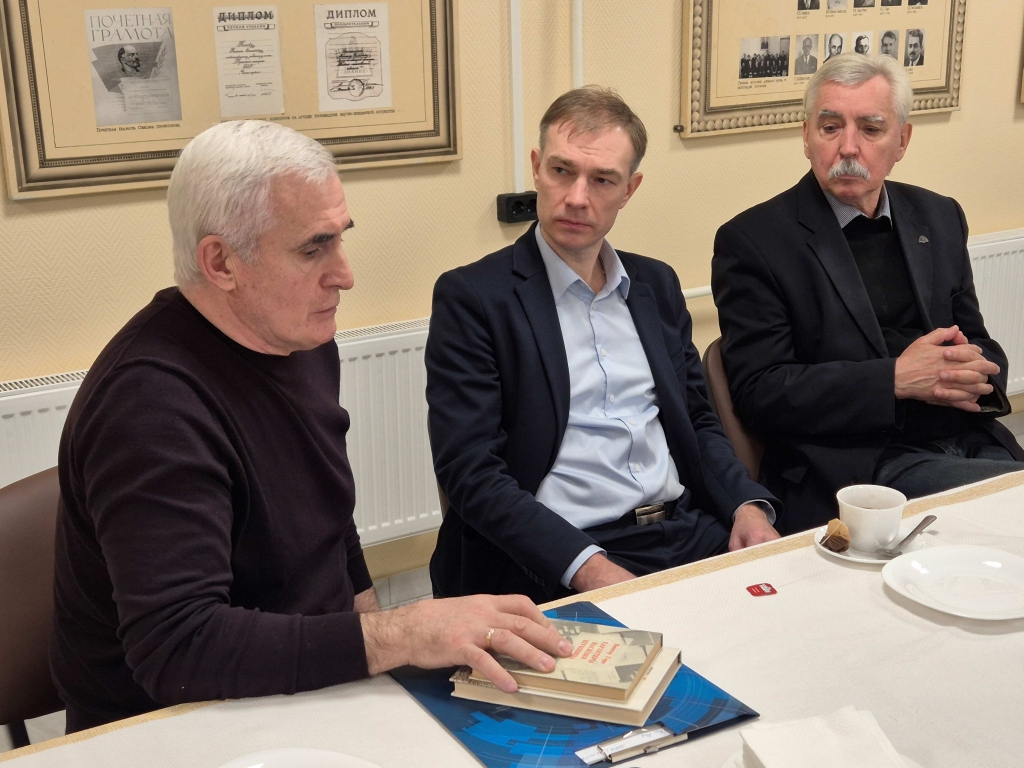 Круглый стол Шукшин и его эпоха 23.10.2025