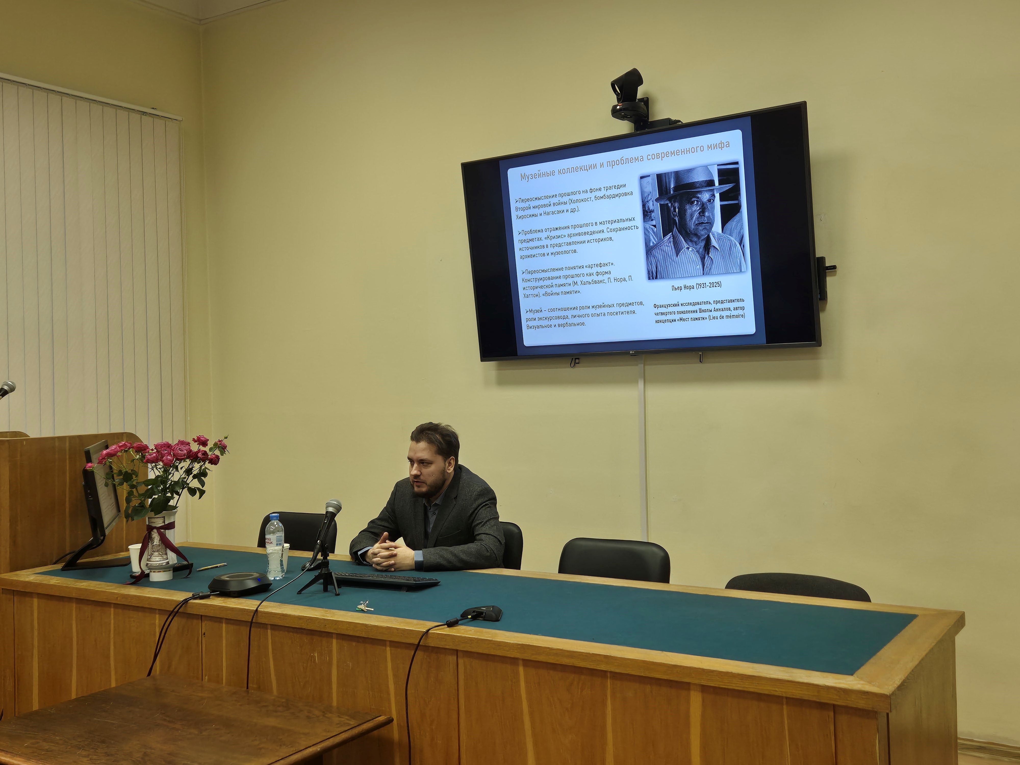 Блокадный лекторий 13.11.2025