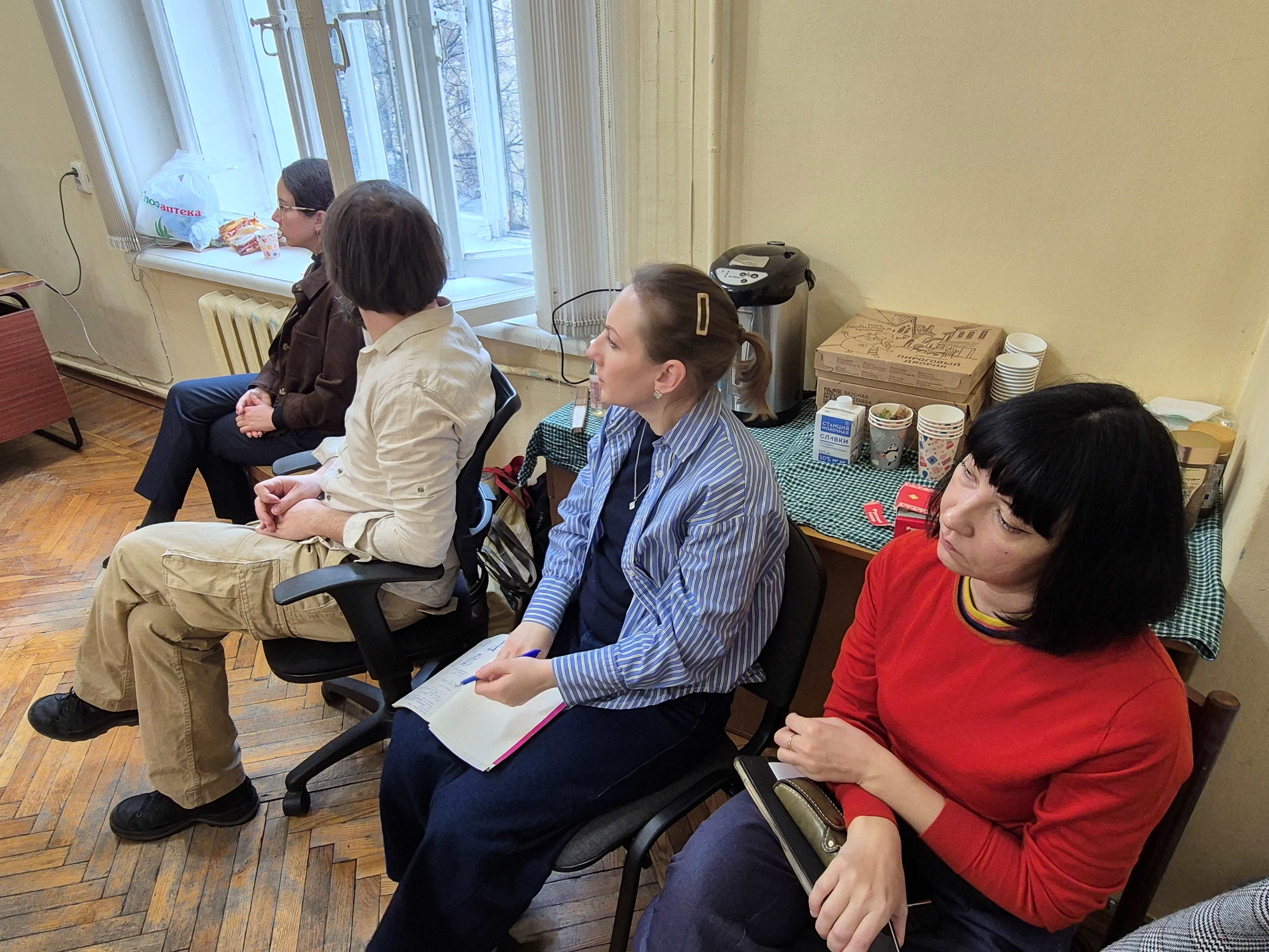 III Палеографическая конференция 10-11.11.2025