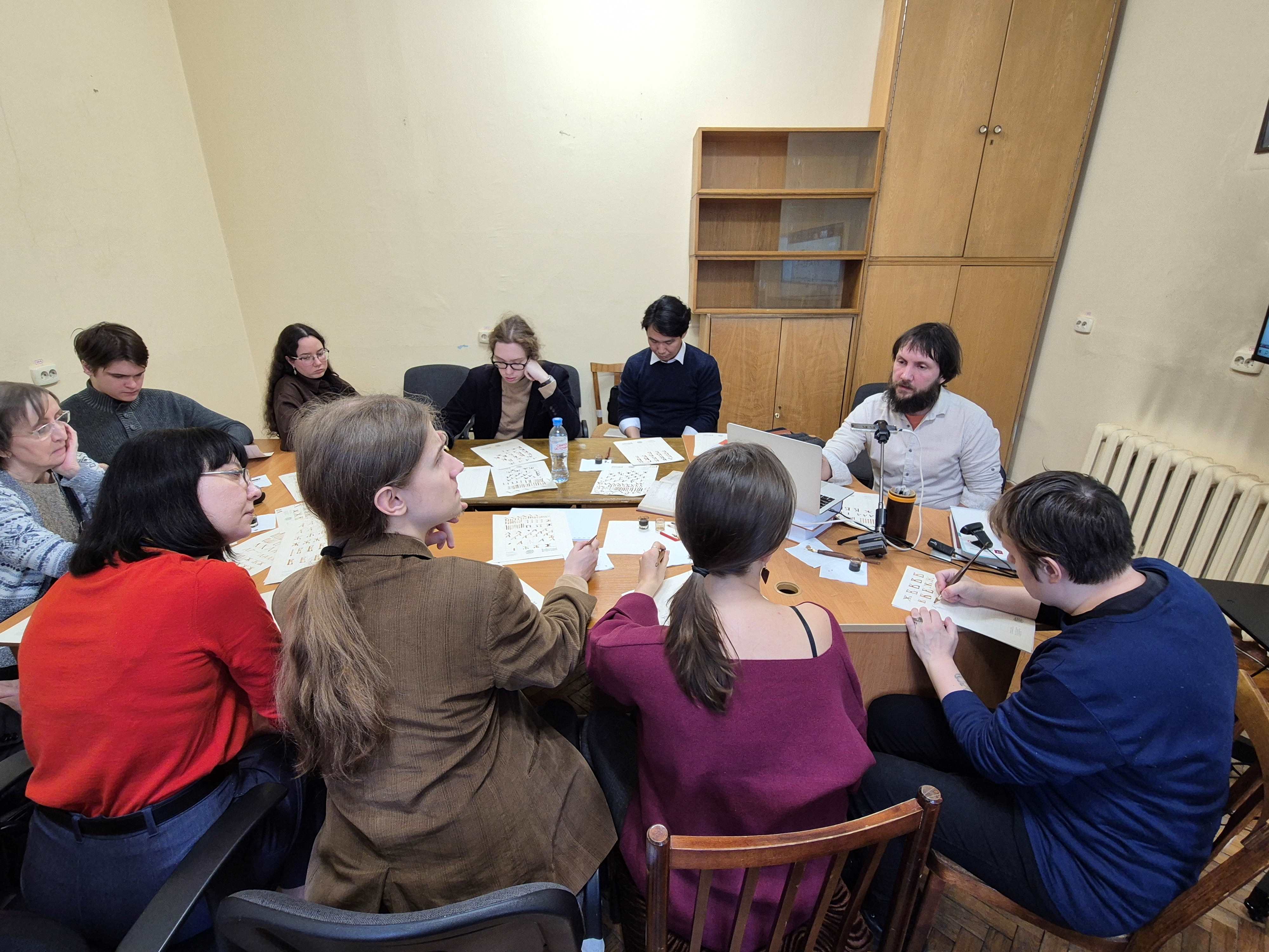 III Палеографическая конференция 10-11.11.2025