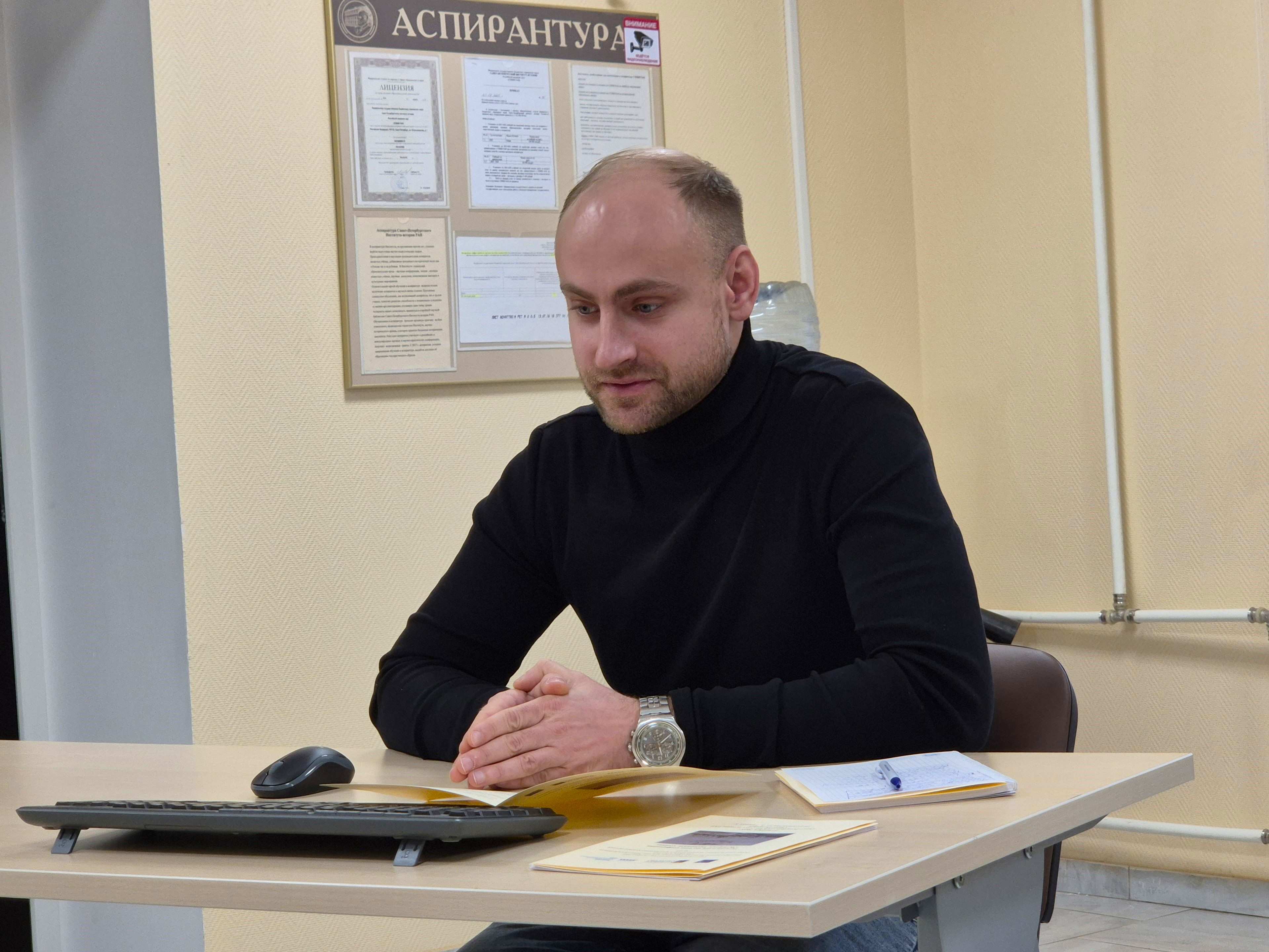 Конференция IV Тихвинские чтения 27 ноября 2025 г.