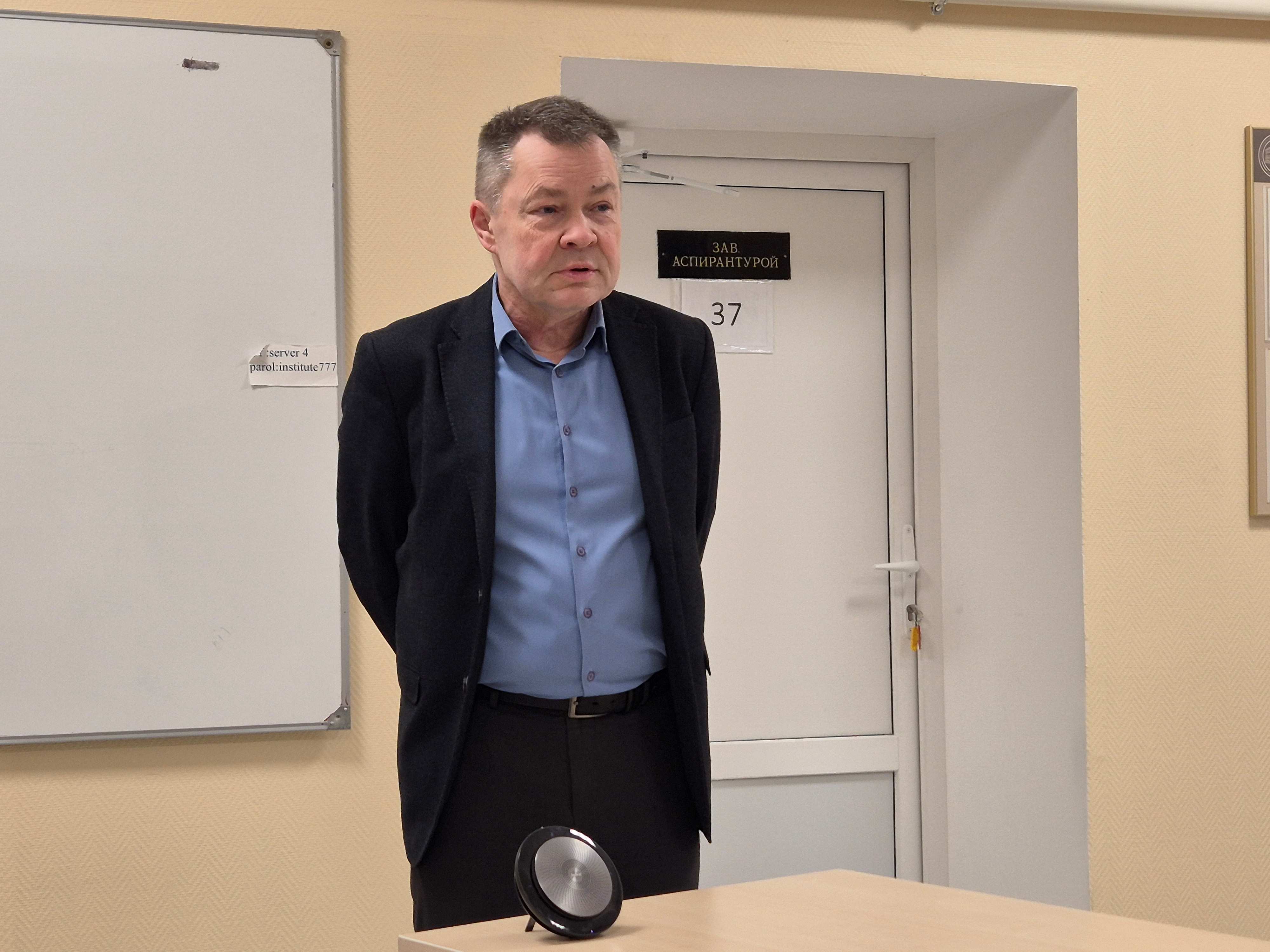 Конференция IV Тихвинские чтения 27 ноября 2025 г.