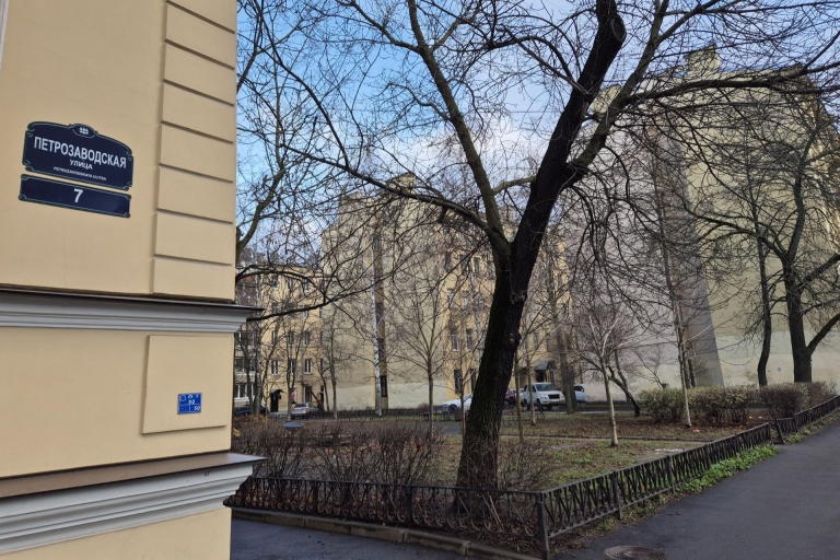 Имя академика Н.П.Лихачева получил сквер на Петрозаводской улице рядом с СПбИИ РАН