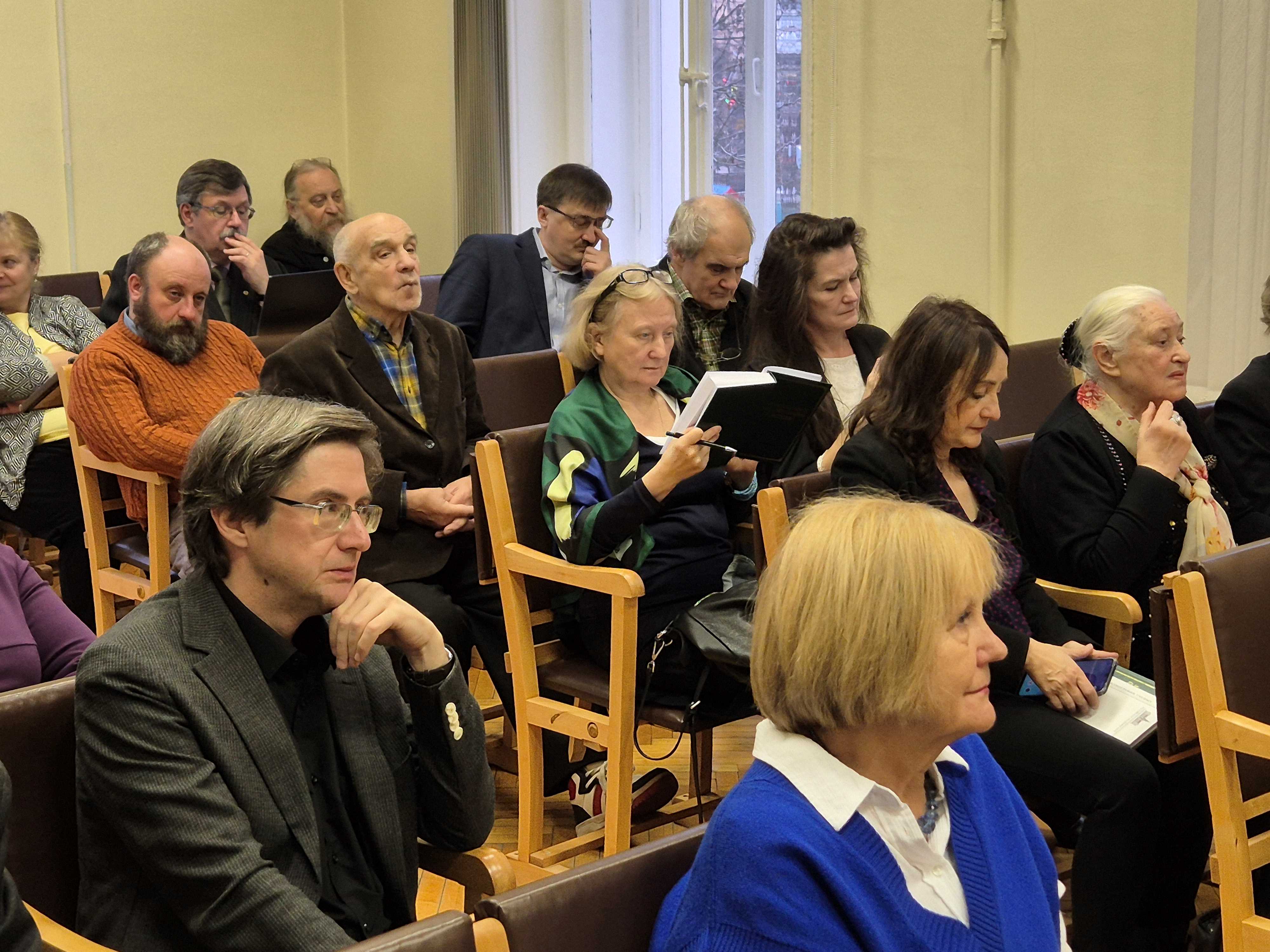 Ученый совет памяти И.П. Медведева 11.11.2025