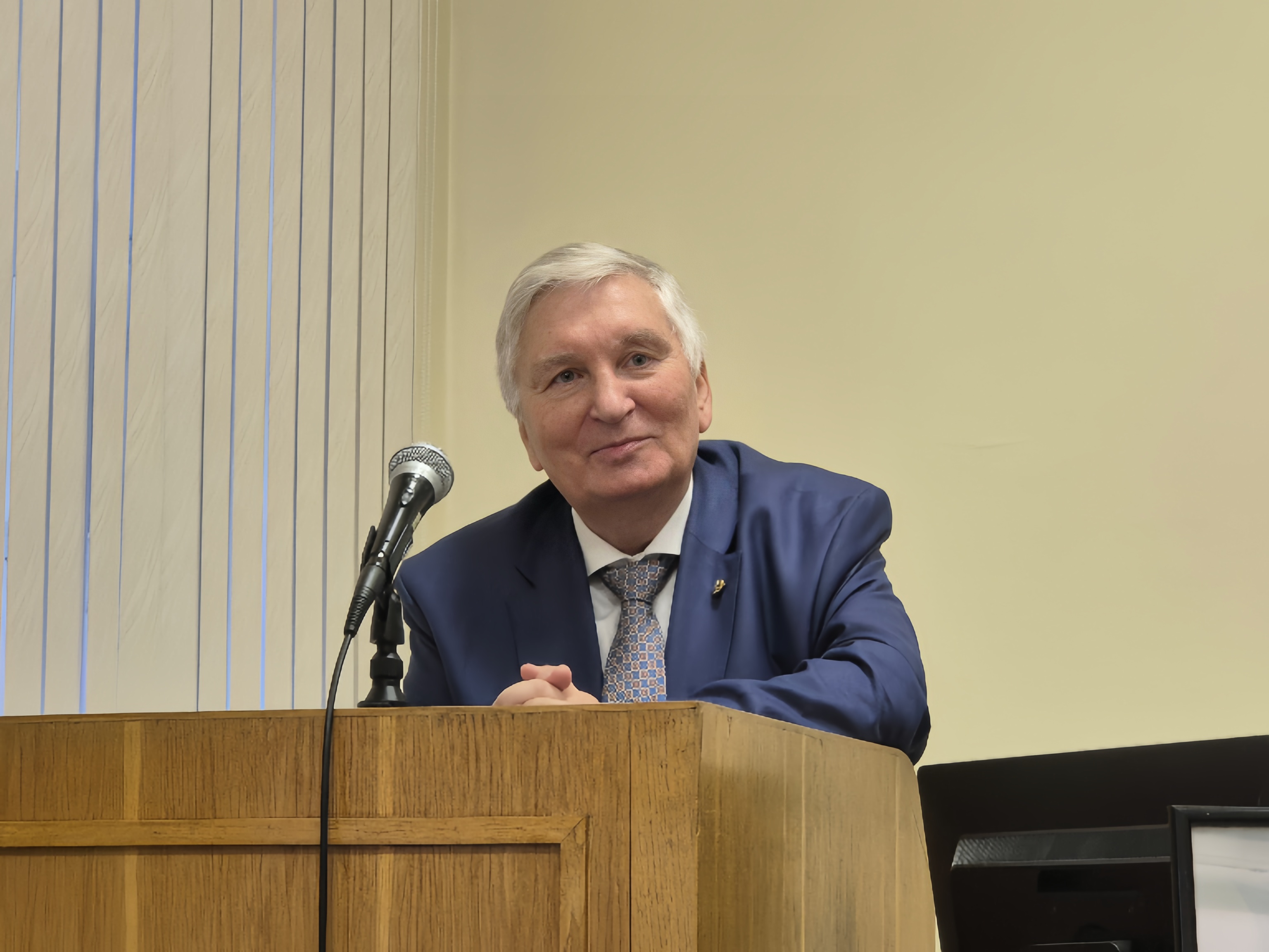 Ученый совет памяти И.П. Медведева 11.11.2025