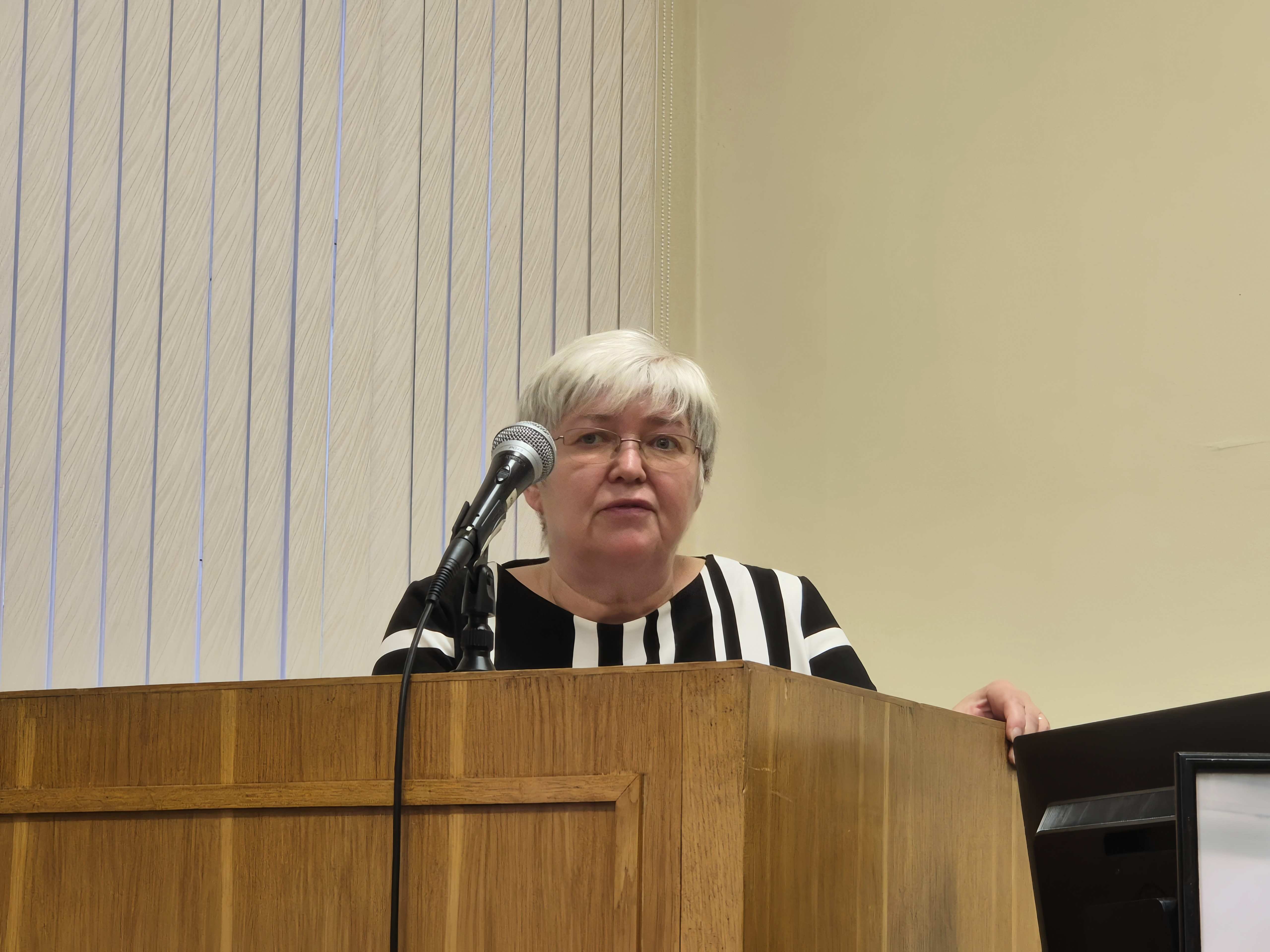 Ученый совет памяти И.П. Медведева 11.11.2025