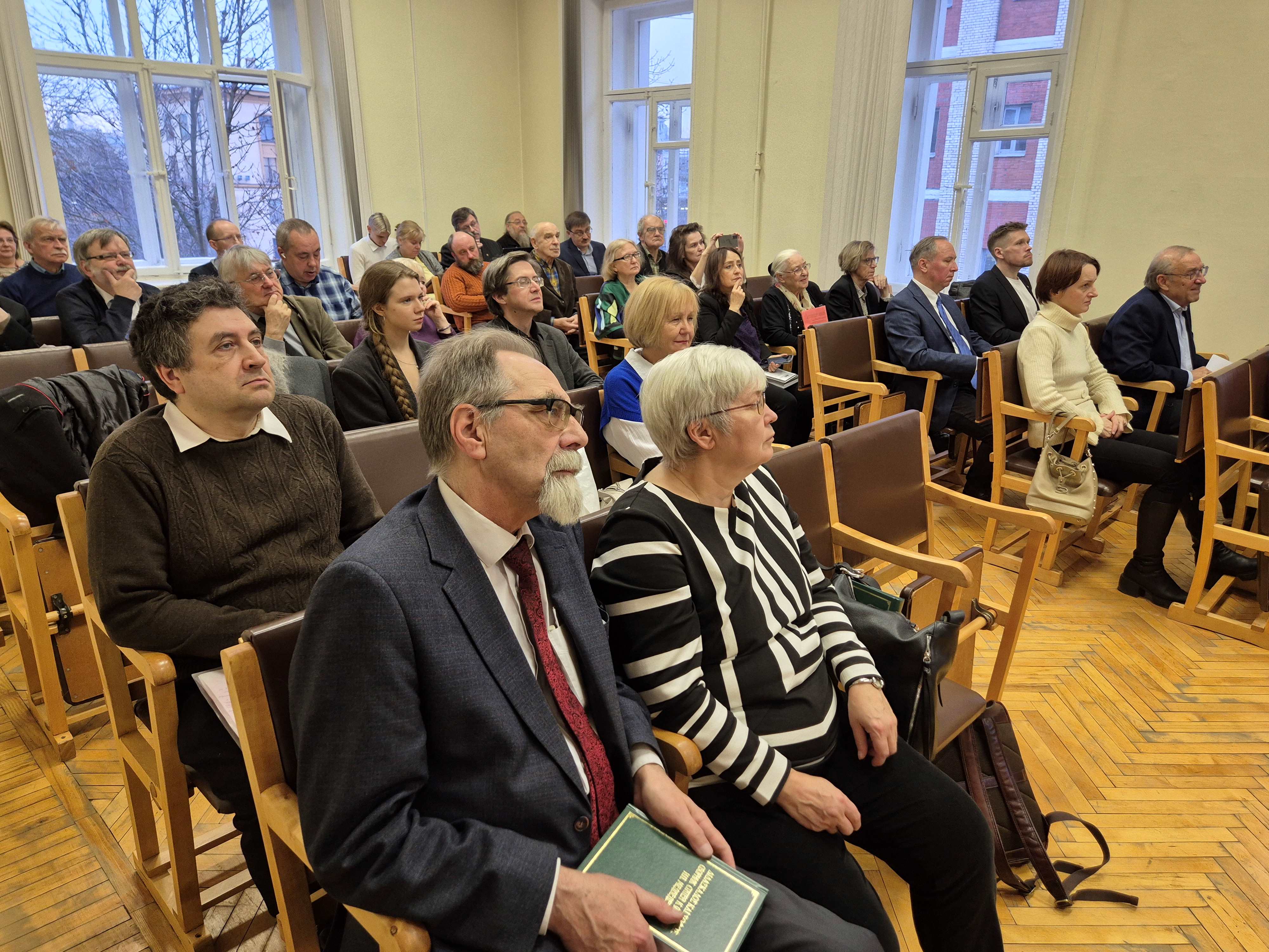 Ученый совет памяти И.П. Медведева 11.11.2025