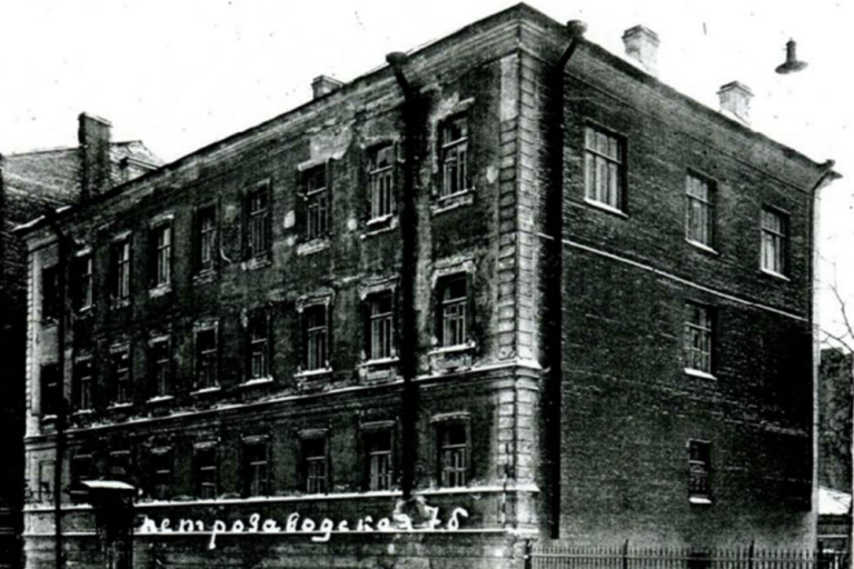 Дом Н.П. Лихачева (Дом аспирантуры АН СССР) и судьбы его жильцов в годы обороны и блокады Ленинграда