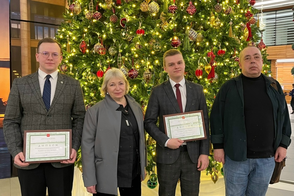 Т.Ю.Толстиков и Д.Е.Муравьев — победители конкурса КНВШ 18.12.2025