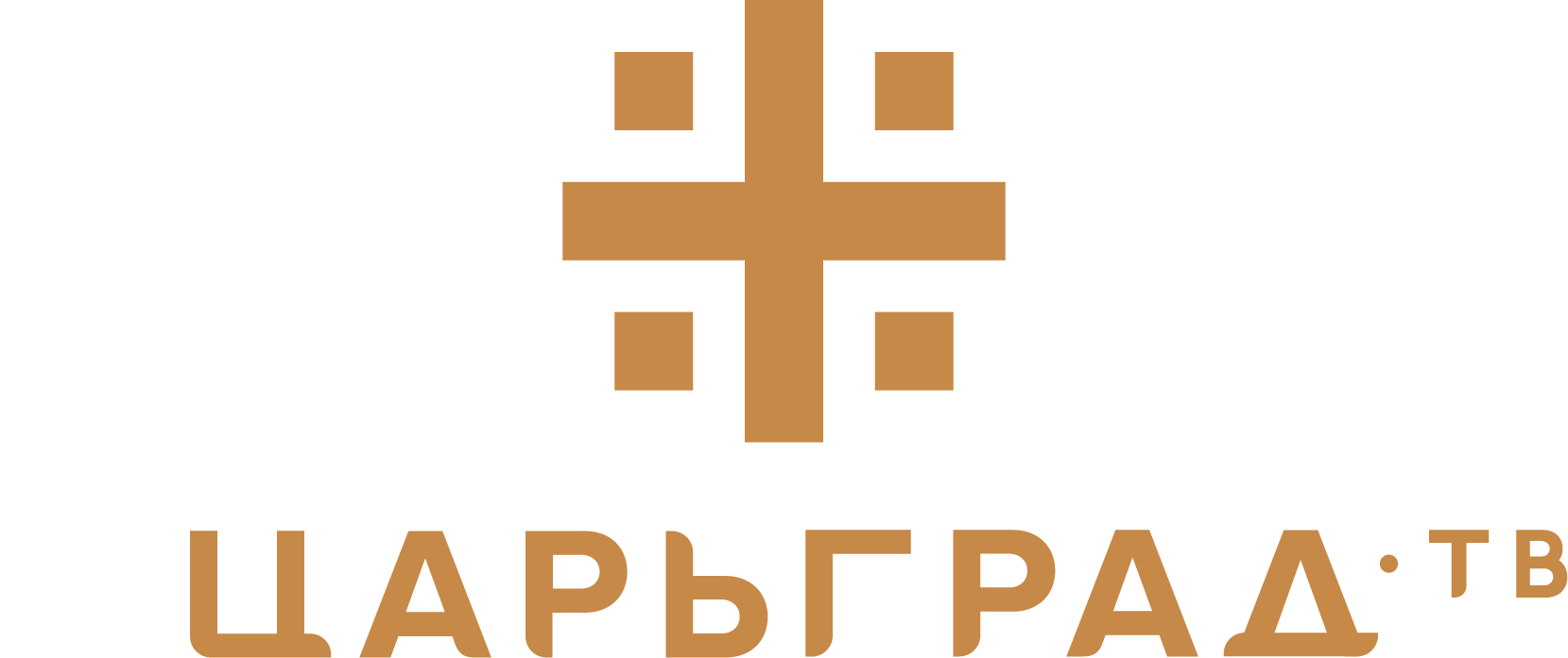 Царьград ТВ