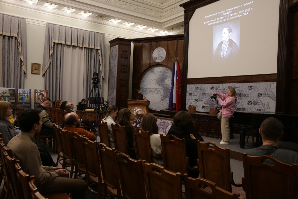 Калюта А.В. Презентация монографии 02.02.2026 3