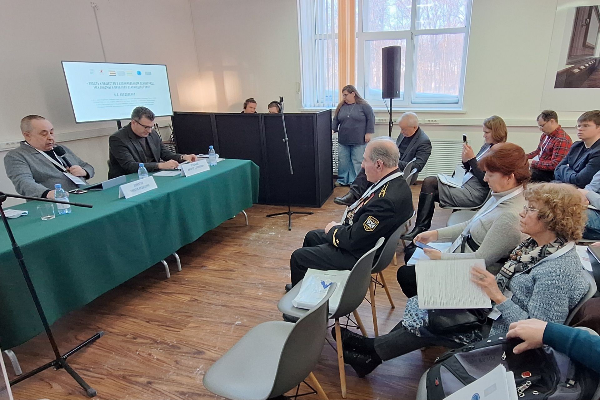 Конференция Блокада 03.02.2026 3