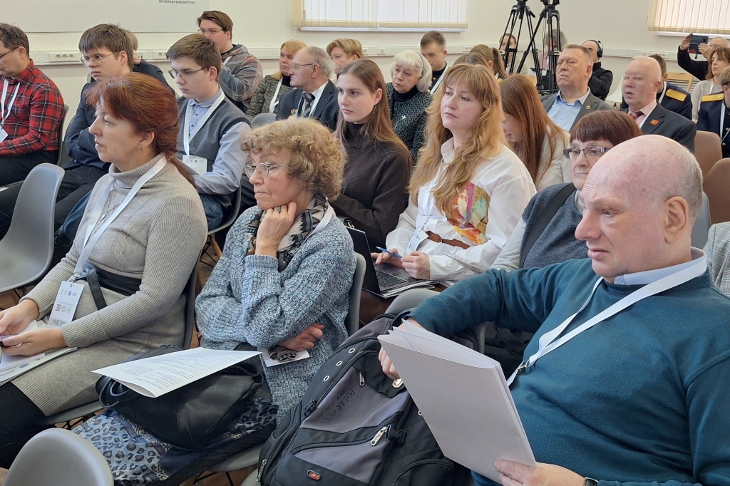 Конференция Блокада 03.02.2026 7