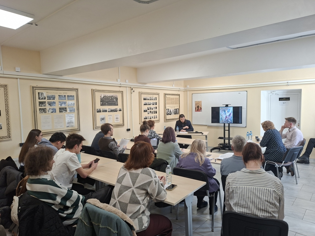 Античность XXI в. 26-27 марта 2026 (9)