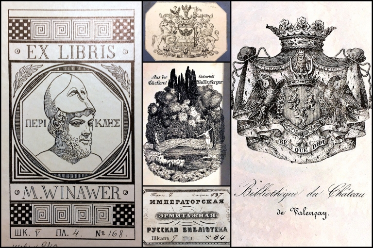 Выставка «Ex libris: книжные знаки библиотеки СПбИИ»