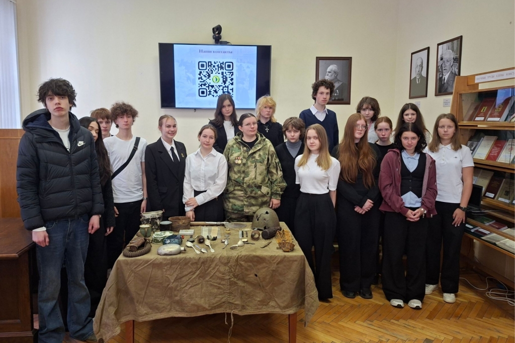 Блокадный лекторий 23.04.2026