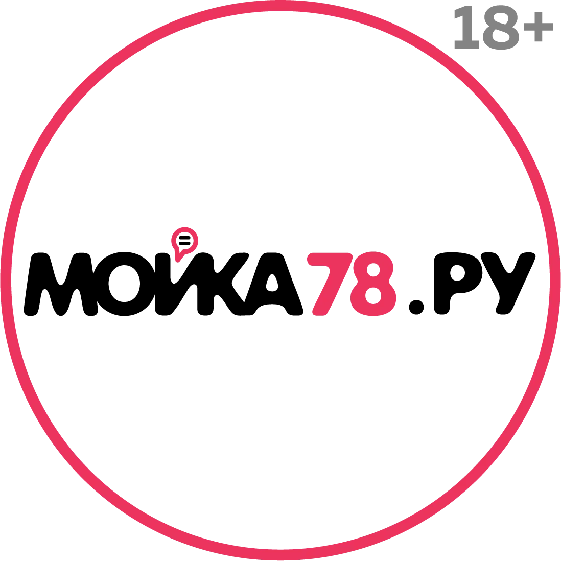 Лого Мойка78