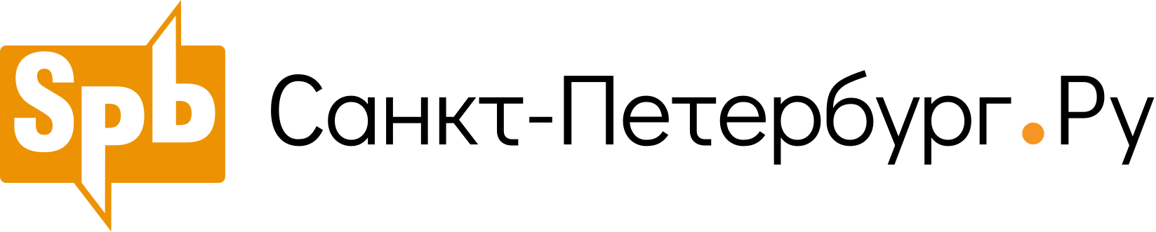 logo-Spb