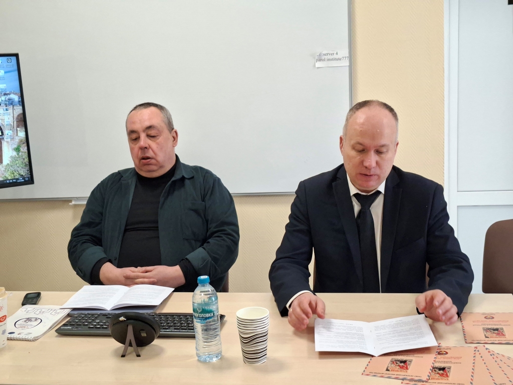 Под сенью сталинской конституции 24.04.2026