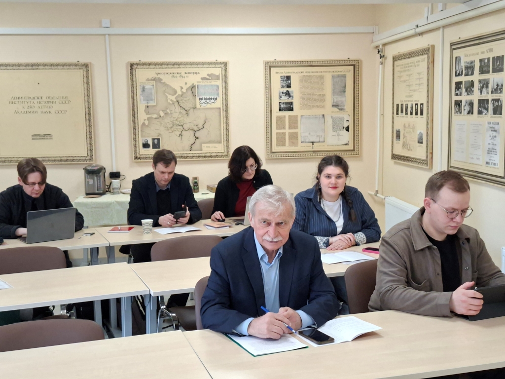 Под сенью сталинской конституции 24.04.2026 (3)