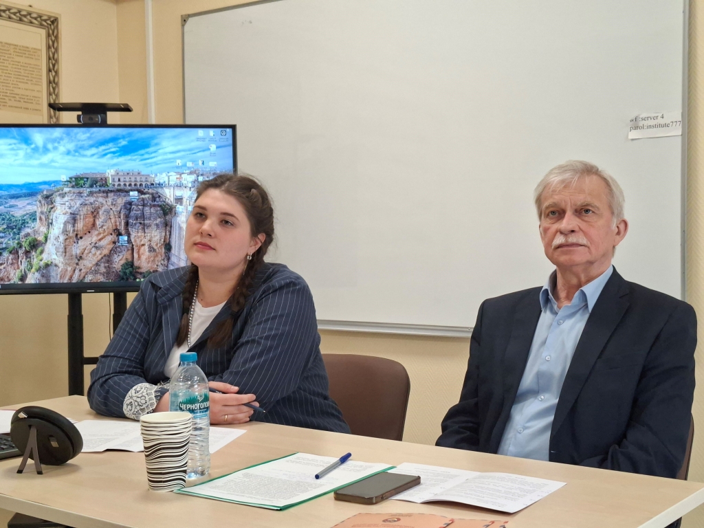 Под сенью сталинской конституции 24.04.2026 (6)