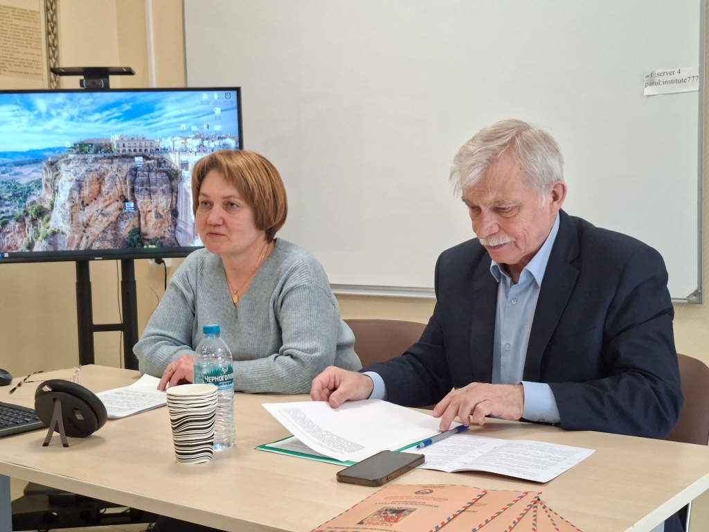 Под сенью сталинской конституции 24.04.2026 (7)