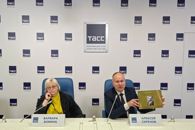 Пресс-конференция в ТАСС, посвященная VI чтениям памяти Н.П.Лихачева