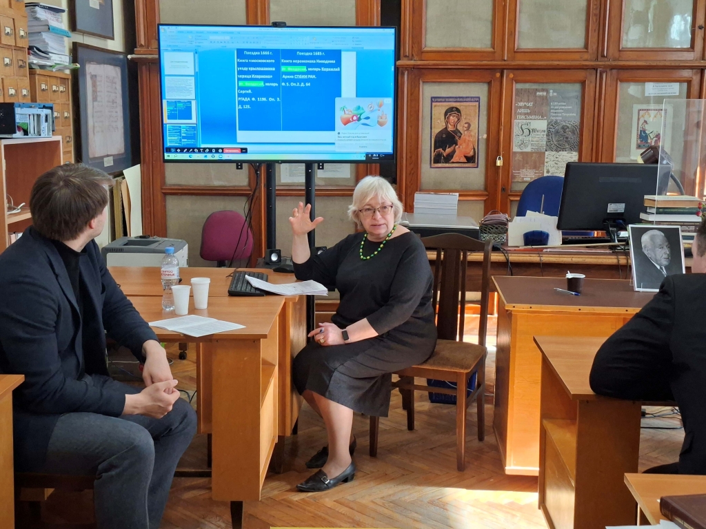 Всероссийская научная конференция Научное наследие Ю. Г. Алексеева 16.04.2026 г (2)