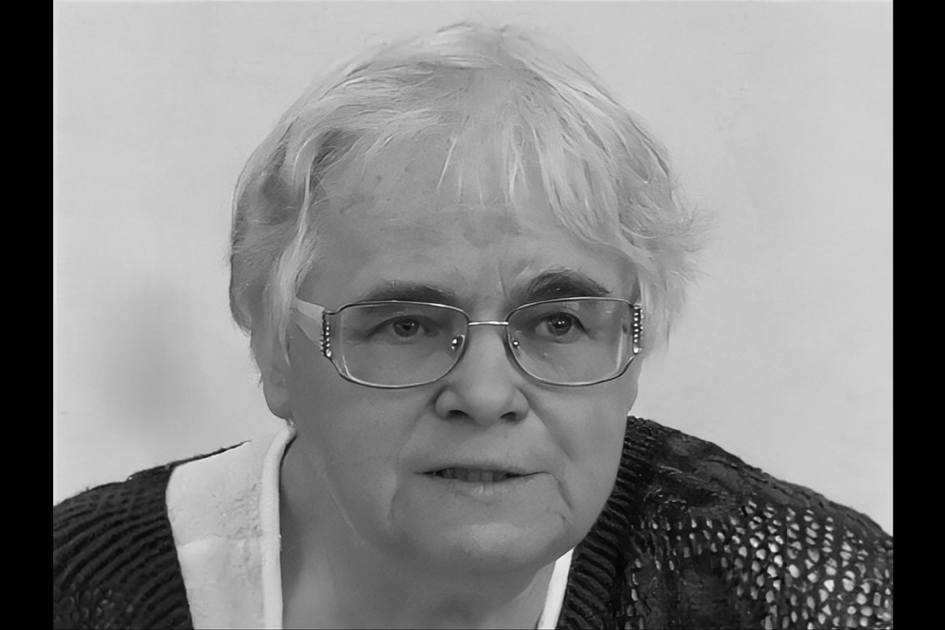 З.А. Тимошенкова