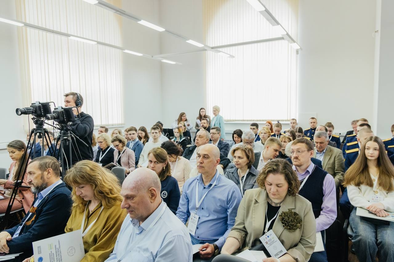 Конференция Уроки Второй мировой войны 14-16 мая 2026 г.