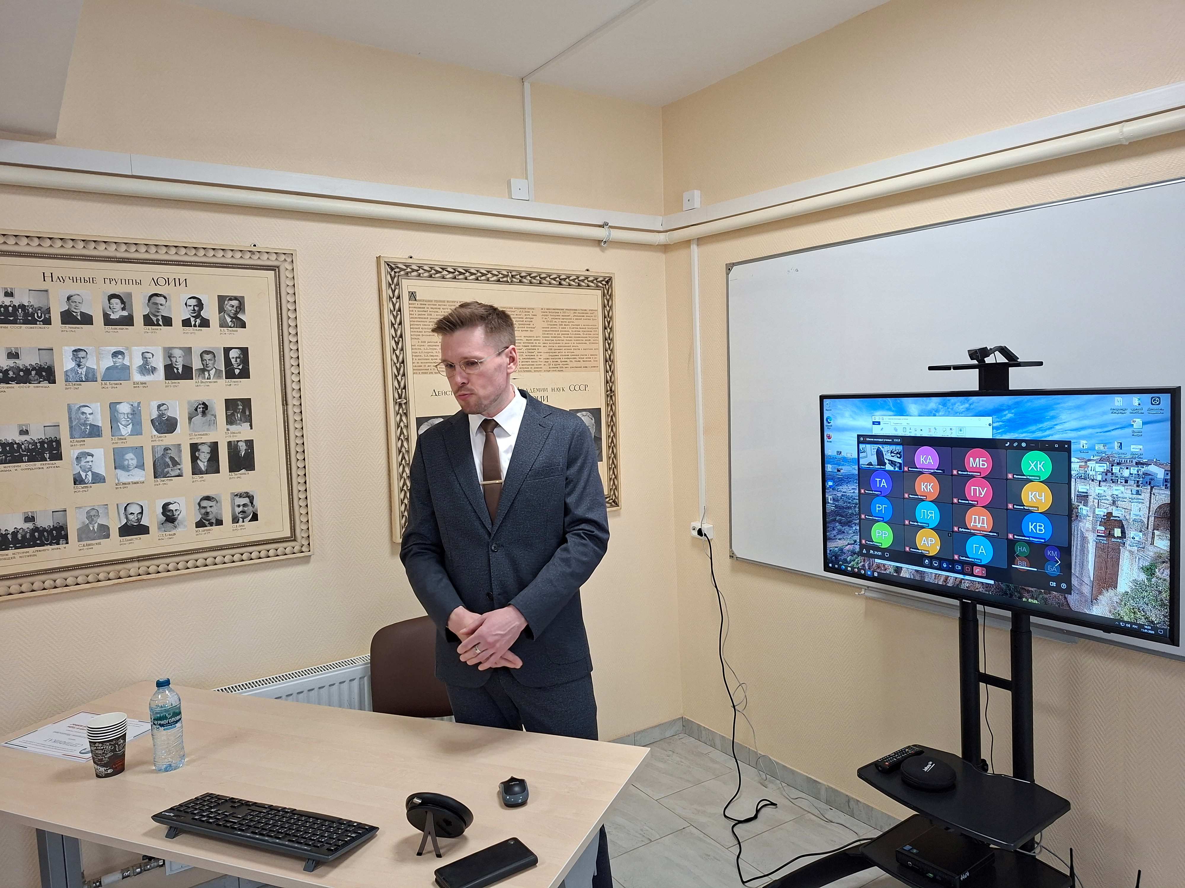 Школа молодых ученых 15-16 мая 2026 г.