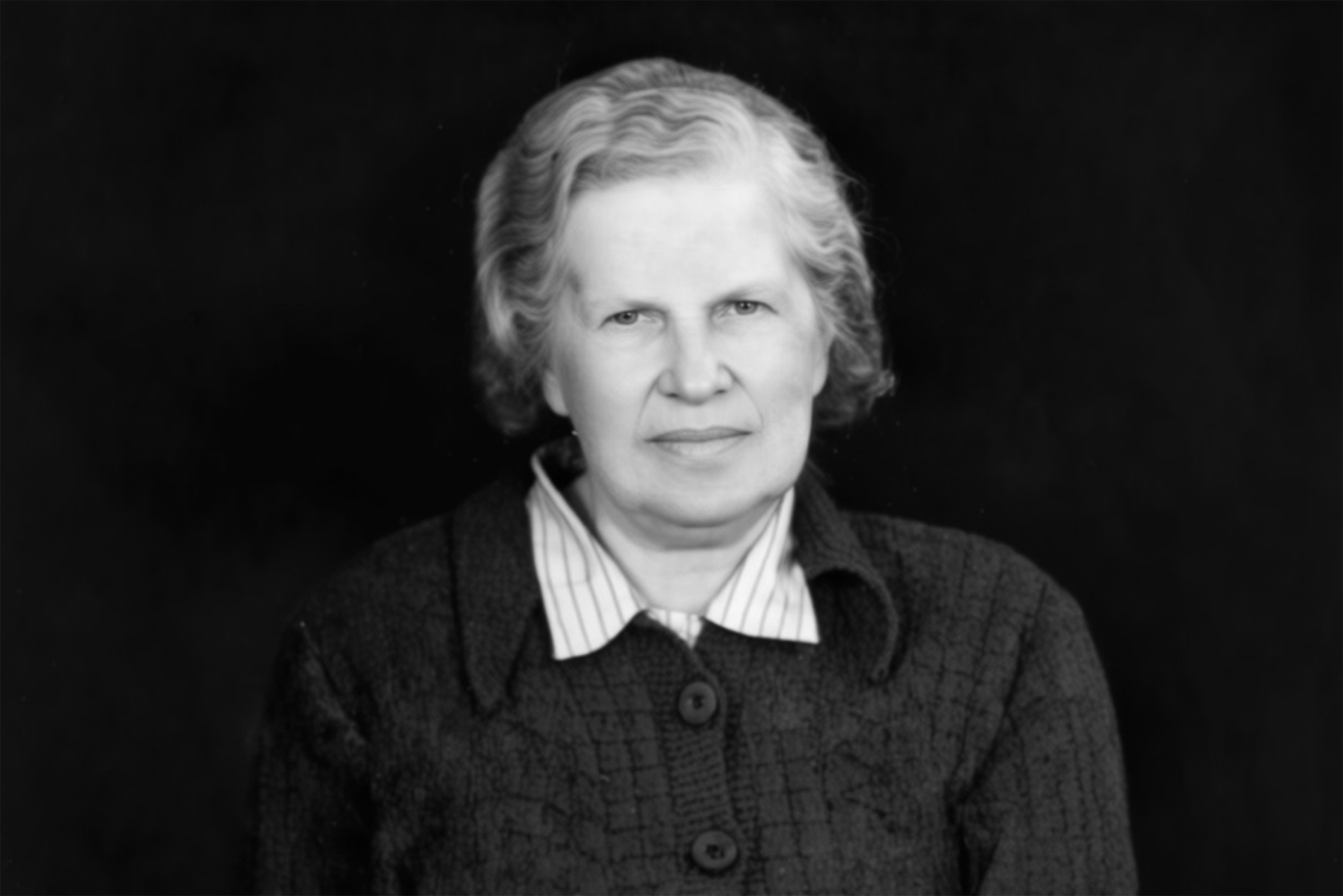 Разумовская Любовь Вячеславовна