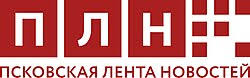 Псковская лента новостей. Лого